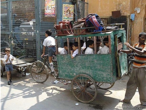 Школьный автобус