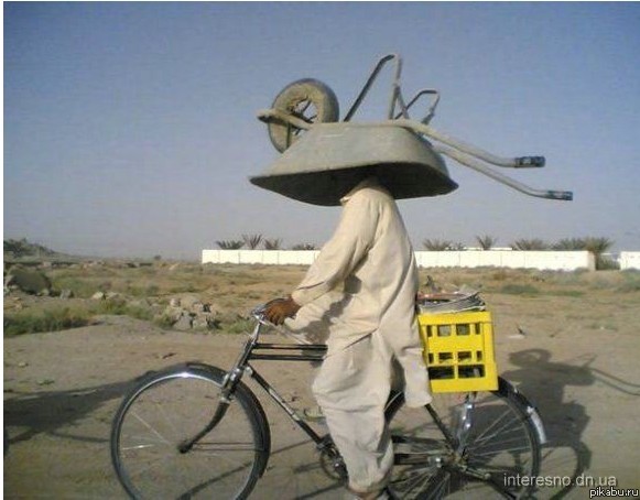 Завтра на работу !