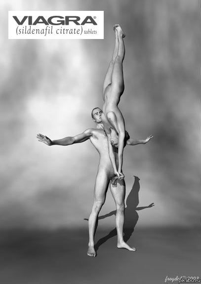  ))) (16+) Viagra 