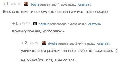 ��� ������� ����� ������ ���� �� ���������� ������� ������������ �� ������)