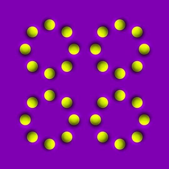 Иллюзия | Пикабу