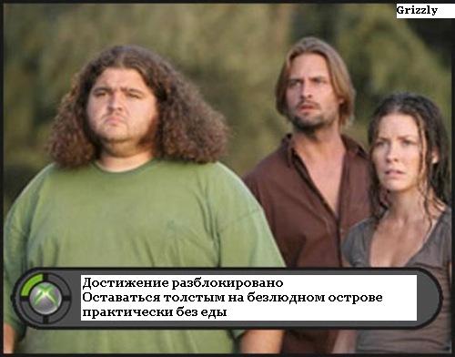   ...? 