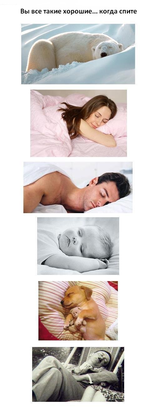 ��������� ���� ����!