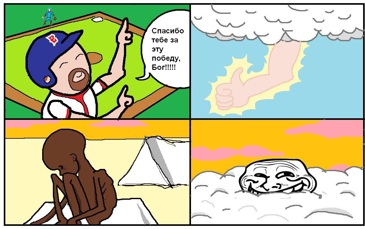 ��� ��������� � ������ �� ���