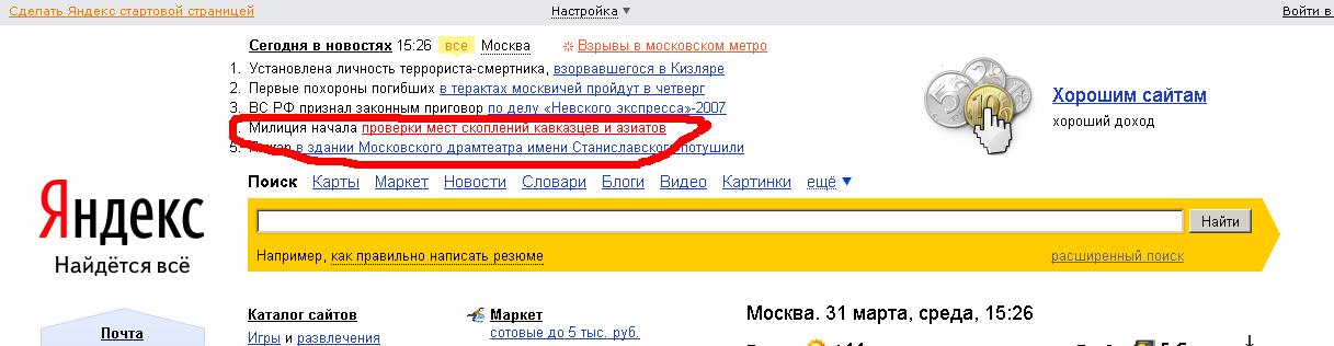            .     ?!          18      .    ,   