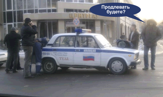 Да, Нургалиев разрешил!!!