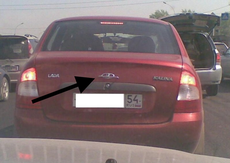 Lada ������: � ���� ������