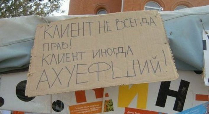 ������ �� ������ ���� ))))