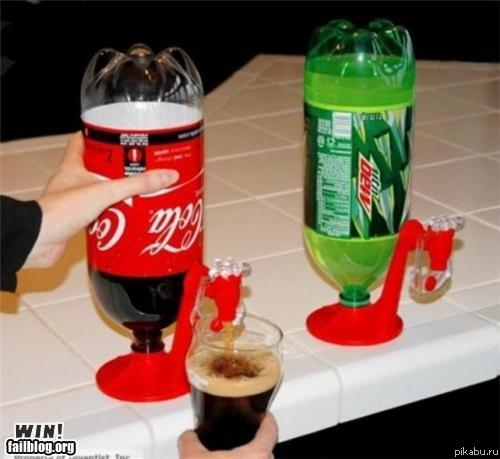 �������� ����!