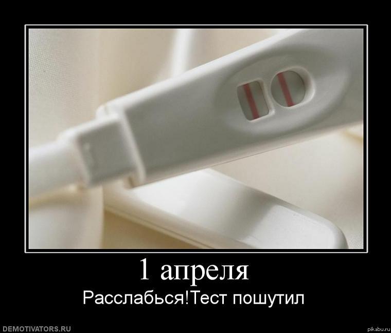 ��������� �����))