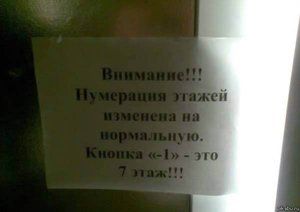 У кэпа выходной