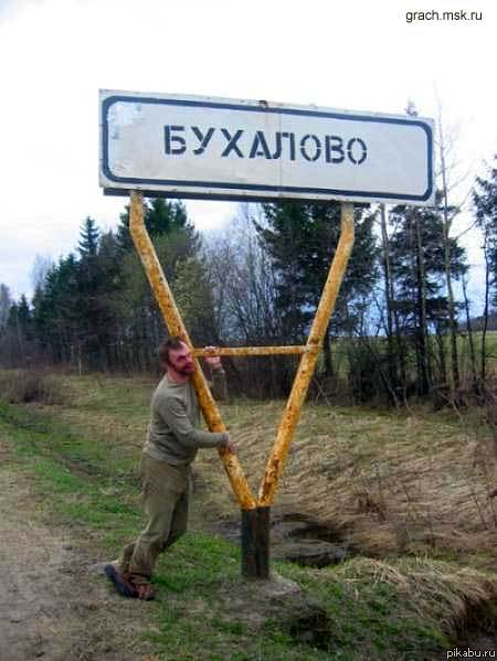 Беар Гриллс еще жив, но долго ли протянет?