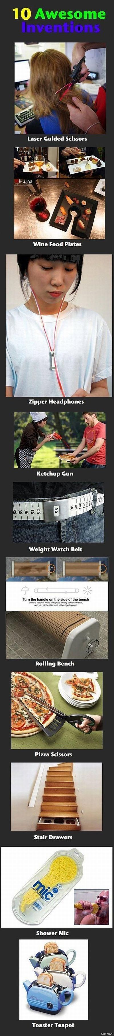 ������������ �����������!