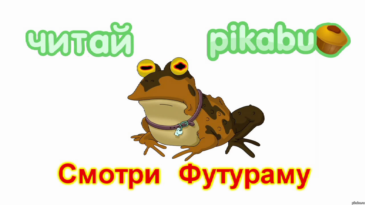 �������� ��������