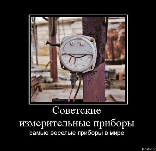 ��������� �������