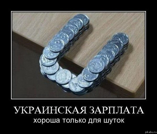 � ��� �� ���?
