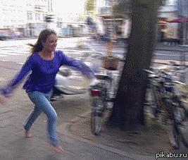 �����, �����, �������� ����.