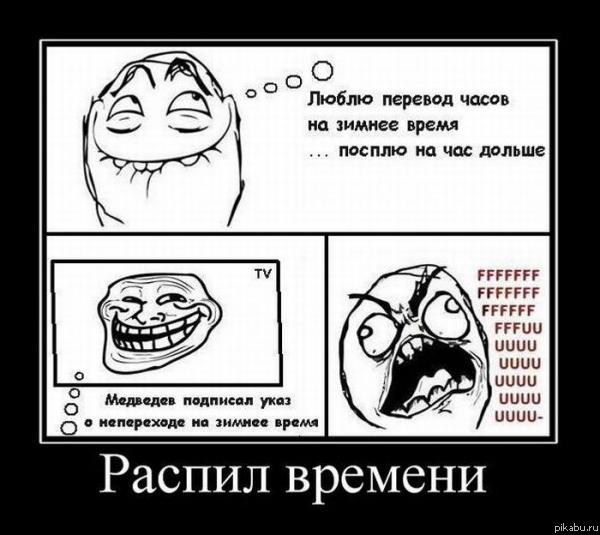 :D