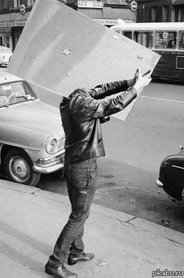 Грузчик без головы :)