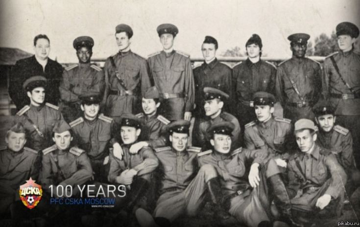 Хорошая Задумка к 100-летию клуба.