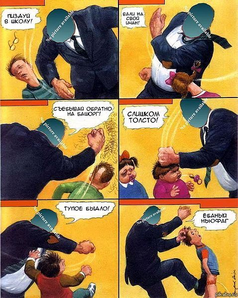 ������ � ���������� �������������� ������ ������� ������� ���...
