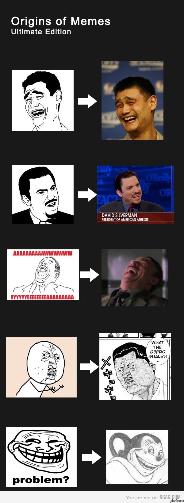 Они и не догадывались, что станут на стооооолько знамениты:)