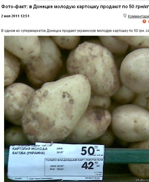 ������� �������