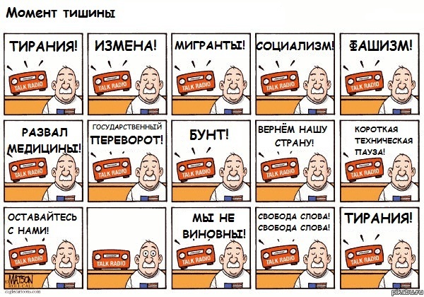 ������ ������.