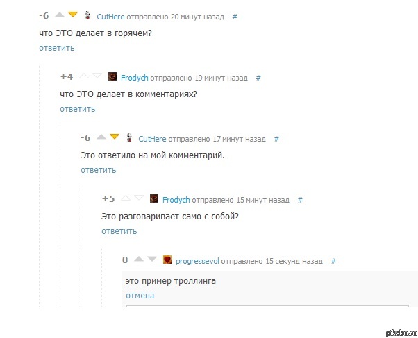 "  " 