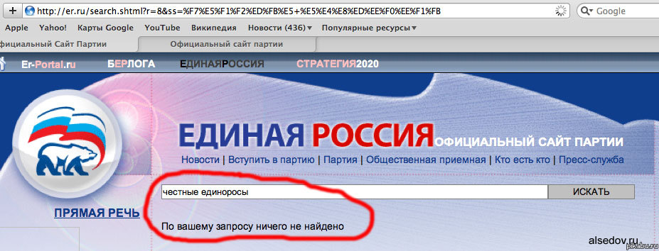    ,       )))