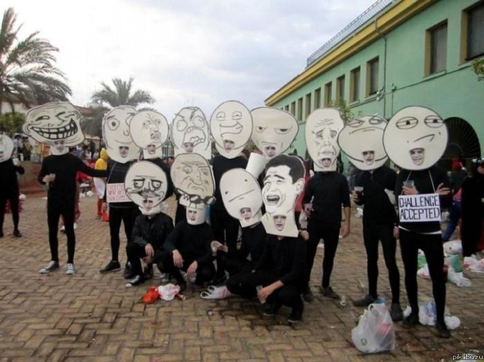 Вот это демонстрация