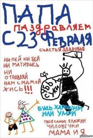 �� �� ��� ����� )))