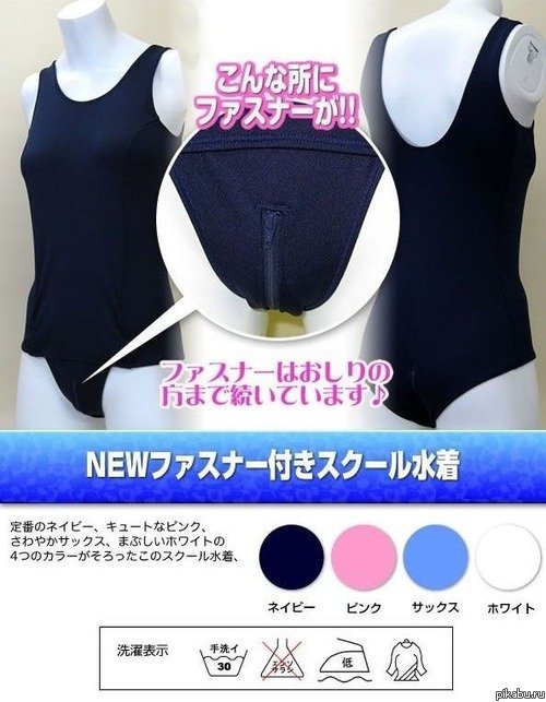 Для удобства