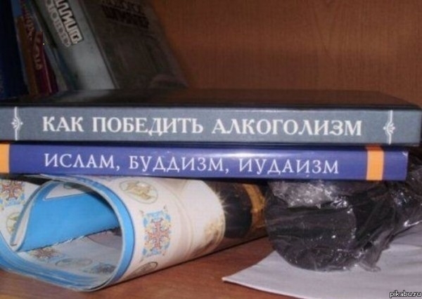 ��� �������� ����������...