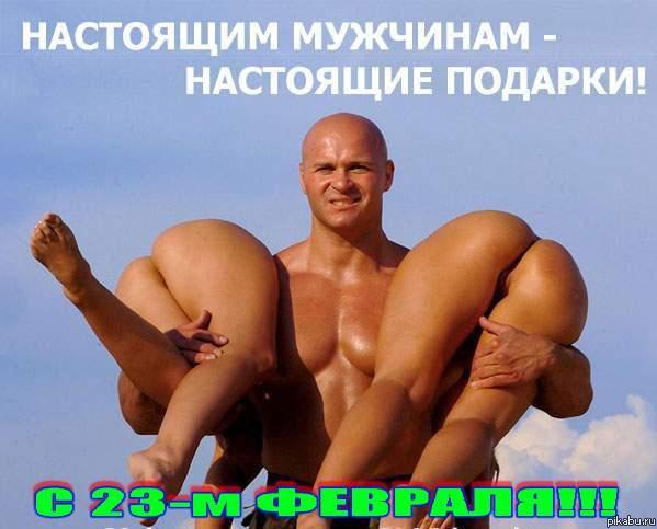   ! (18+)   , !