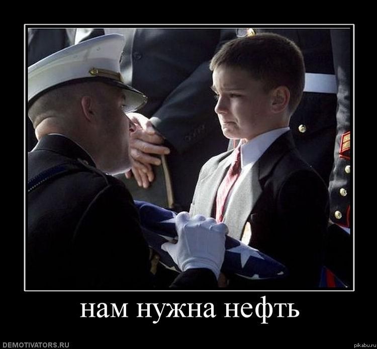 Объясни это ему... | Пикабу