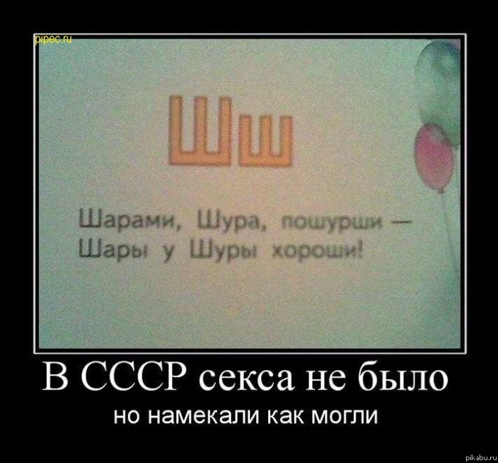 «Ноу секс, но геймс, но рок-н-ролл!»: Губерниев о биатлоне, футболе и себе