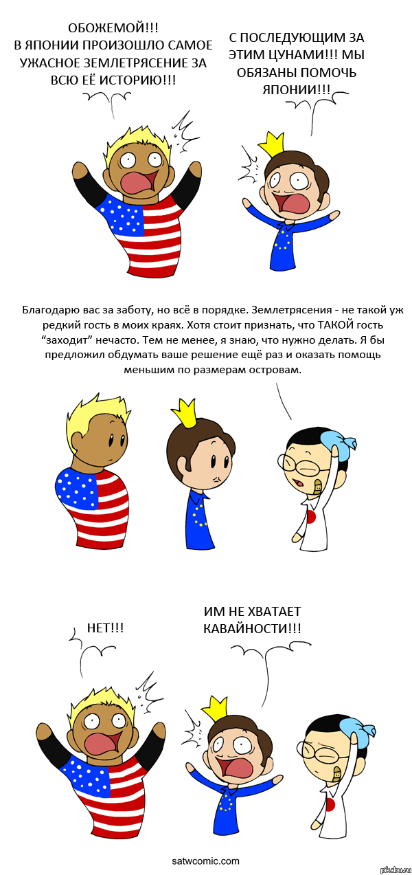 � ����� ��� ������.