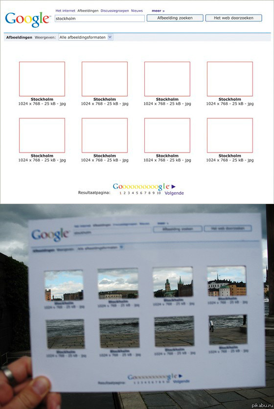 ���� ���������� �� Google