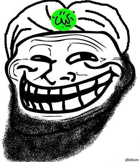 ������ ��� ������