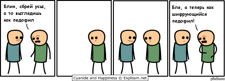   , ? 
