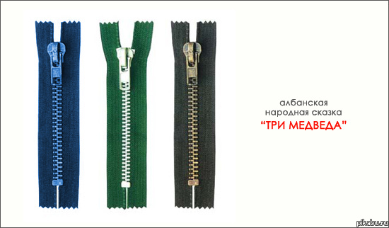 ��� �������