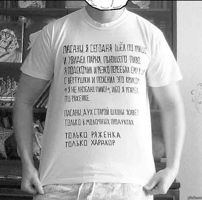 � ����� �������� =D