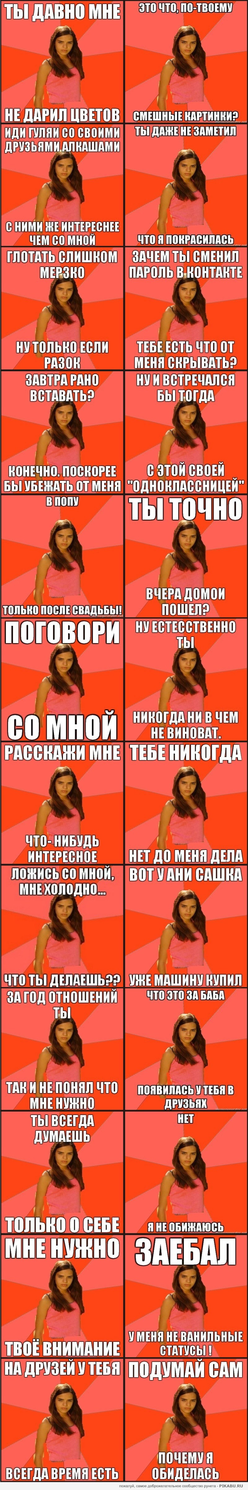 ������� � �� ������
