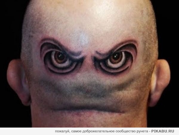 Angry nape 
