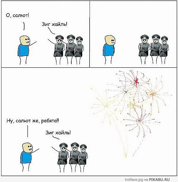 ����� ,������!