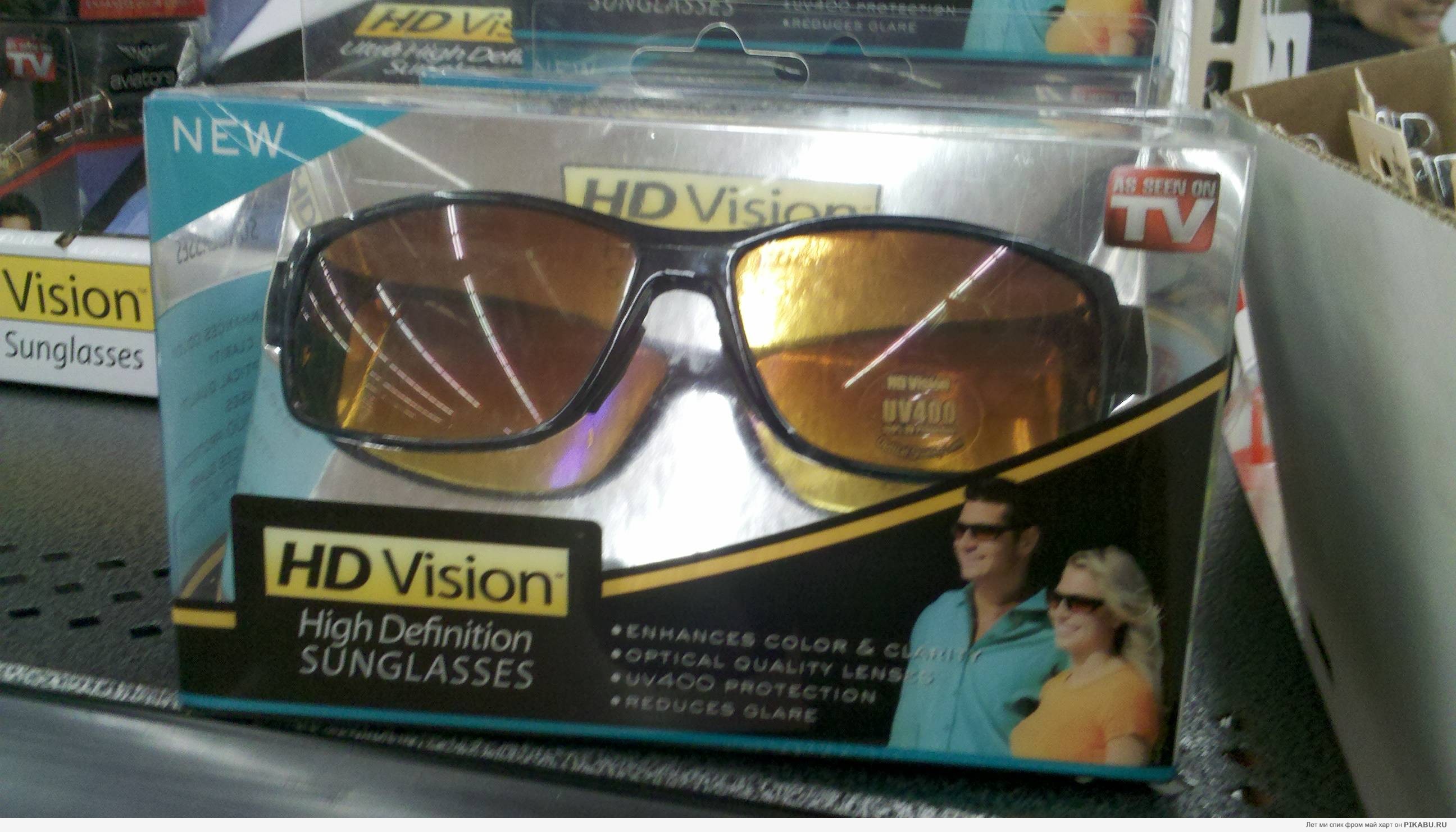 ���� �������� ����������. � ��� ��� ����, ���������