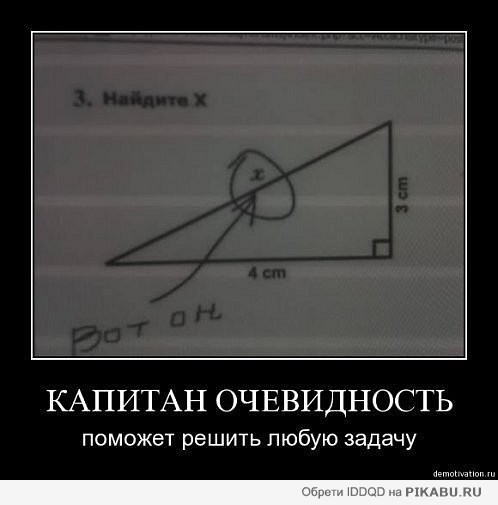 ������� ���!))