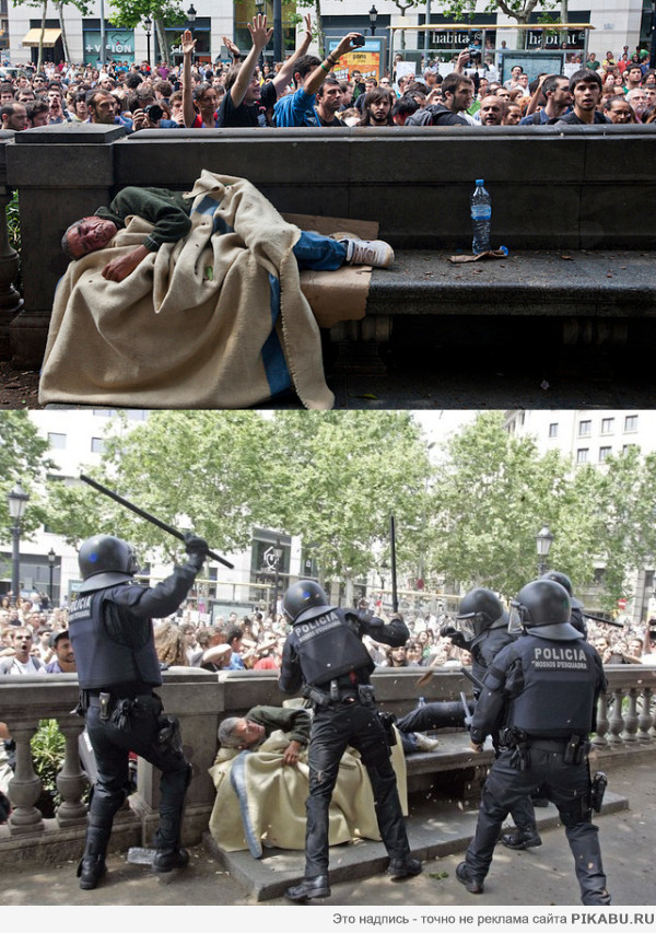 �� ��� ������. ����������� ���� ����� ������