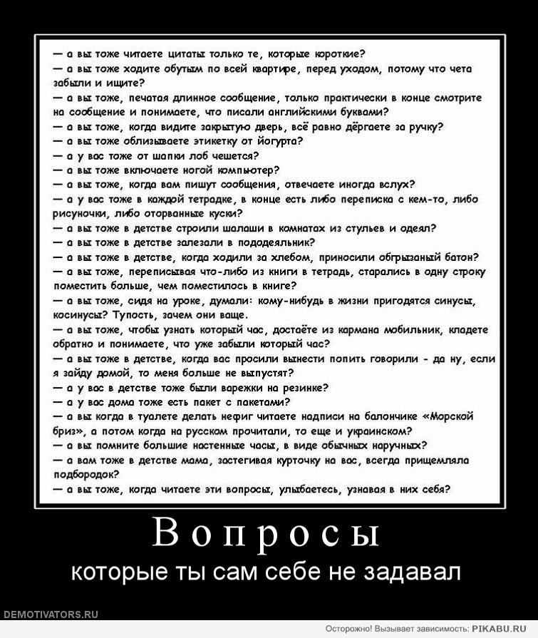 ������� ������� �� ��� ���� �� �������